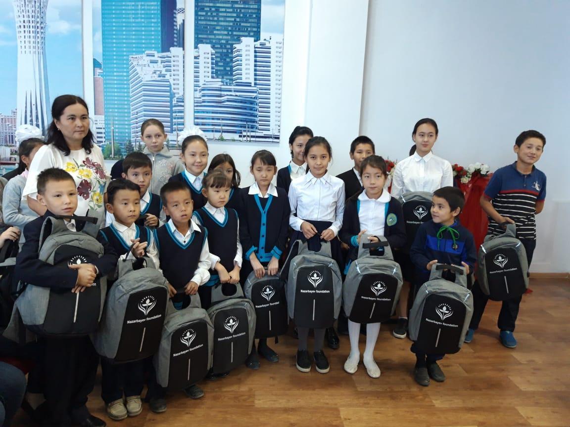 Тұнғыш Президент Қоры