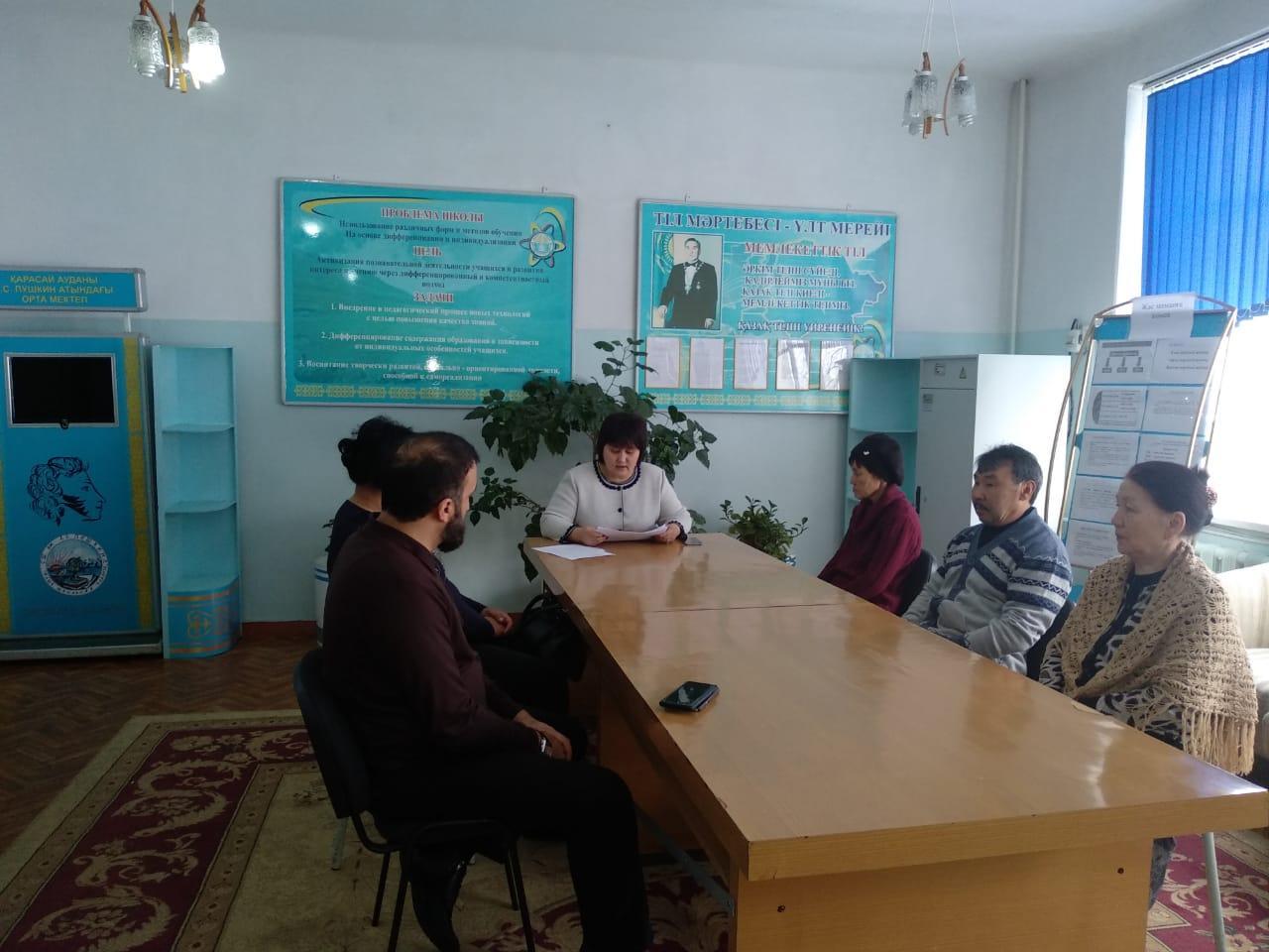 Қамқоршылық кеңесінің алдындағы диретордың жарты жылдық есебі