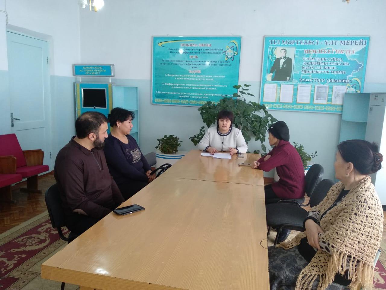 Қамқоршылық кеңесінің алдындағы диретордың жарты жылдық есебі