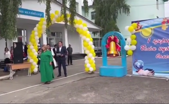 «Мектебім-мейірім мекені!» атты салтанатты жиын