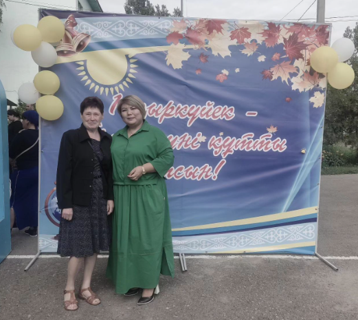 1974 жылғы мектебіміздің түлегі Герман Алла Гарриевна