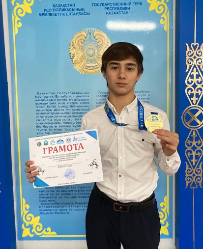 Алиев Эльдар Русланович