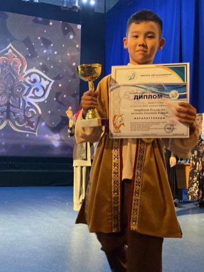 Анарбеков Нұрдаулет 6”Б”сынып Анарбеков Бақдаулет 5 “Г”сынып оқушылары марапатталды*!