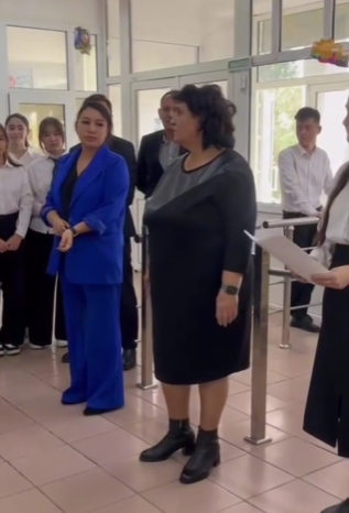 “Жаратылыстану ғылымының құпиясы - тұңғиық”