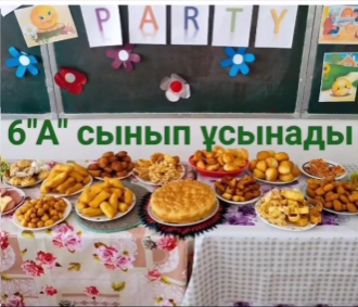 «Нан— тамақтың атасы Ынтымақ — көптің батасы»